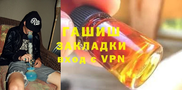 твердый Алзамай