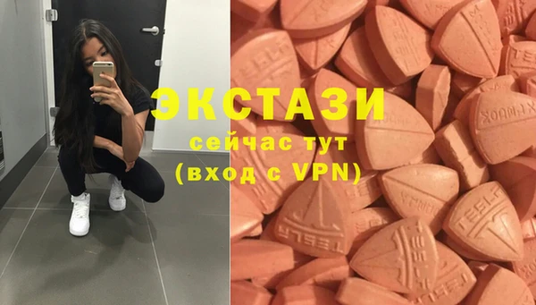 мефедрон мука Алексеевка
