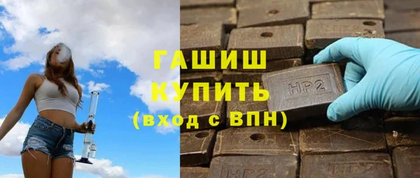 твердый Алзамай