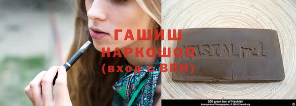 мефедрон мука Алексеевка