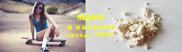 мефедрон мука Алексеевка