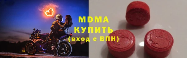 мефедрон мука Алексеевка