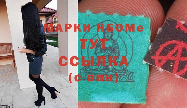 твердый Алзамай
