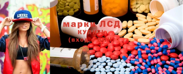мефедрон мука Алексеевка