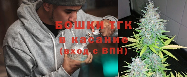мефедрон мука Алексин