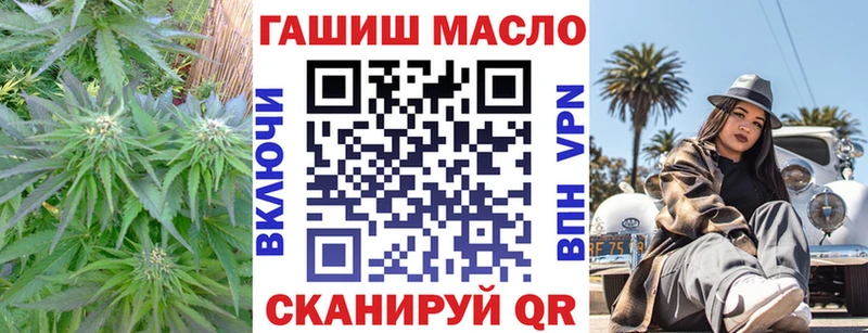 купить  сайты  Багратионовск  МЕГА ССЫЛКА  Дистиллят ТГК концентрат 