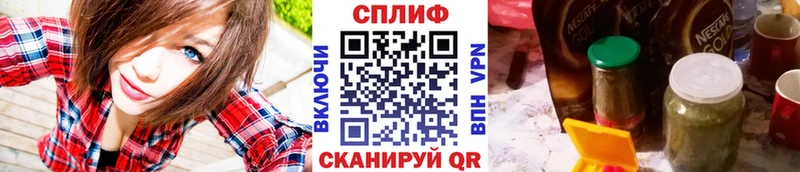 Канабис гибрид  наркота  Багратионовск 